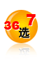广东福彩36选6+1