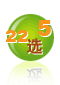 号码尾数和值大小,单双走势