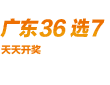均方差统计