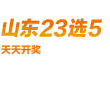 均方差统计