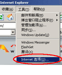 IE6 ���Cookie ��һ��